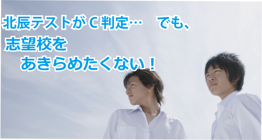 塾長ブログ 学習塾アプト 川越市の個別学習塾 理数系 英語の成績アップ